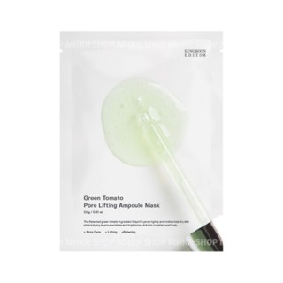 Sungboon Editor Green Tomato Pore Lifting Ampoule Mask 23g