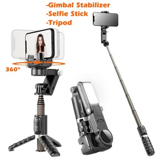 Gimbal ไม้เซลฟี่ติดตามใบหน้าอัตโนมัติ พร้อมขาตั้งกล้อง 360°ขาตั้งโทรศัพท์มือถือ หมุนได้ พร้อมรีโมตไร้สาย สําหรับบันทึกวิดีโอ Vlogging YouTube TikTok