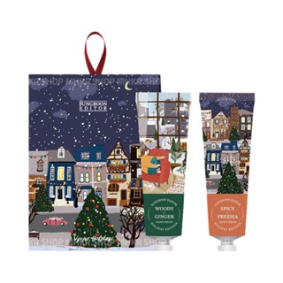 Sungboon Editor Perfume Hand Cream Holiday Edition Gift Set