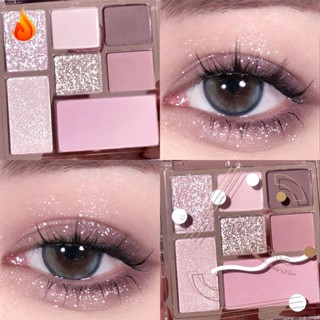 อายแชโดว์พาเลท 7 สี Tangram play fun eye shadow palette gray pink earth color blush highlight niche brand YDEAMY LQZTH