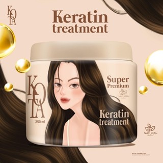 พร้อมส่ง{พร้อมส่ง}เคราติน ทรีทเม้นท์ Kota บาร์บี้ทรีทเม้นท์  ผมสวย เคราตินเข้มข้น