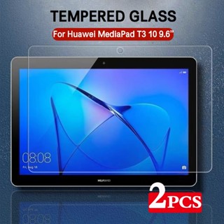 ฟิล์มกระจกนิรภัยกันรอยหน้าจอ แบบใส กันรอยขีดข่วน สําหรับ Huawei MediaPad T3 10 9.6 นิ้ว AGS-W09 AGS-L09 AGS-L03 2 ชิ้น