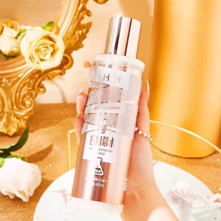 [TikTok same style] three-in-one water lotion moisturizing water tender skin care Toner anti-wrinkle fading fine lines tensioning 8/20wtx