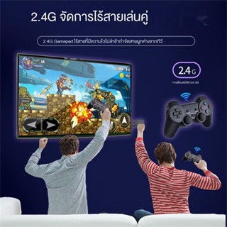 วิดีโอเกมคอนโซล64G Wireless Controller เกม Stick 4K 10000เกม64Gb Retro สำหรับ Ps1 /Gba ของขวัญเด็ก Creat Game Stick