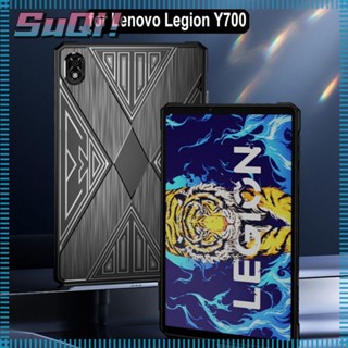 Suqi เคสแท็บเล็ต ซิลิโคนนิ่ม กันกระแทก ทนทาน 8.8 นิ้ว สําหรับ Legion Y700