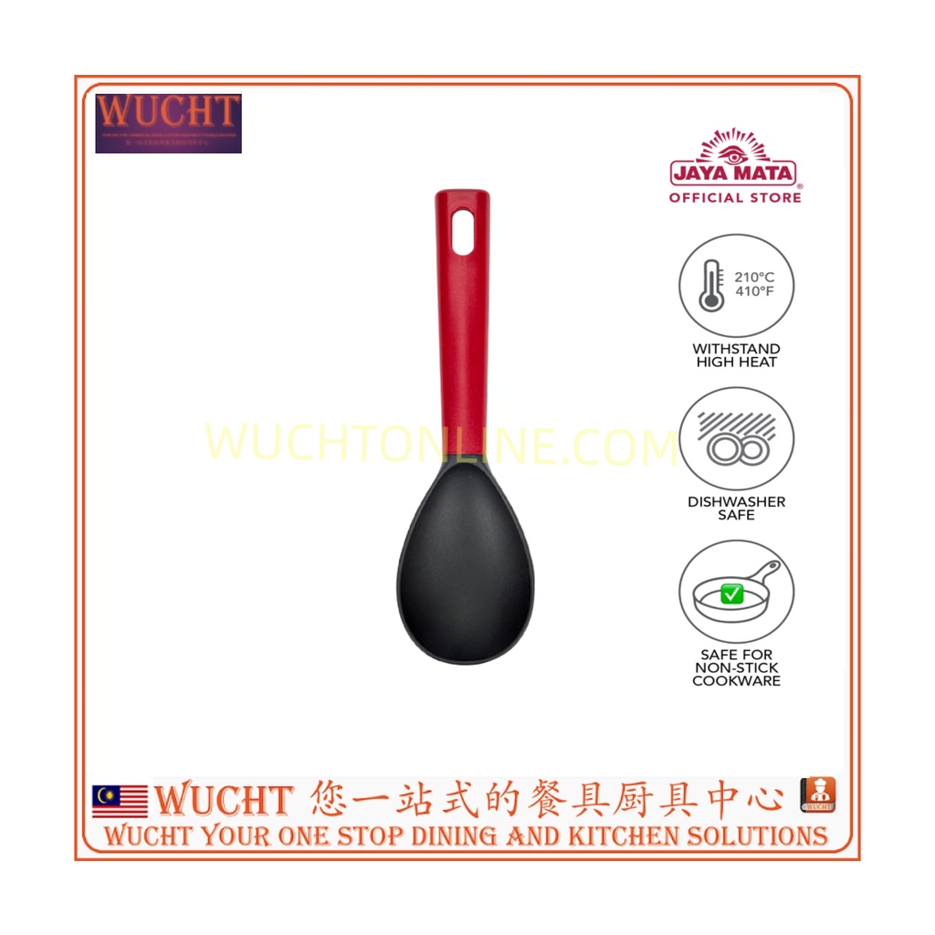 JAYA MATA ช้อนข้าวแข็งไนลอนไต้หวัน JM292