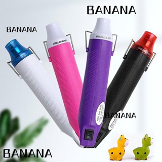 Banana1 เครื่องมือหดอุณหภูมิ 300W 220V ทนทาน DIY