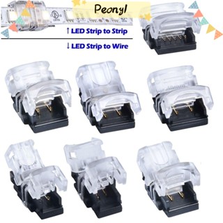 Pdony แถบเชื่อมต่อสายไฟ LED 4pin 5pin 6pin สําหรับ RGBW RGBWW 3528