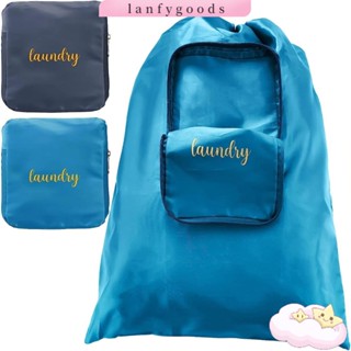 Lanfy กระเป๋าซักผ้า แบบพกพา สีฟ้า สีเทา ขยายได้ มีซิป น้ําหนักเบา สําหรับเดินทาง