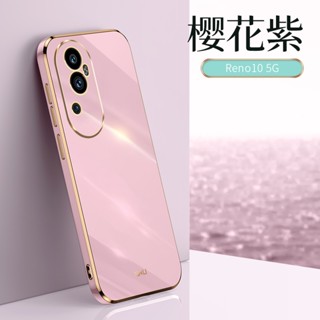 ใหม่ เคสโทรศัพท์มือถือแบบนิ่ม บางมาก กันกระแทก แฟชั่น สําหรับ OPPO Reno10 Pro+ Reno 10 Pro 8Z 8 8T 5G Reno10Pro 5G 2023