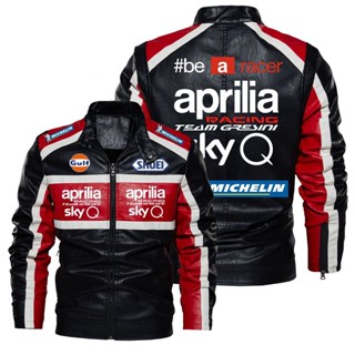 MOTOGP Aprilia Jacket Windproof Leather RS660 SRGT200 TUONO660 V4 RSV4 SR MAX300 SHIVER750 DORSODURO750 Motorcycle Racing Long Sleeve Thin Rainproof Jacket