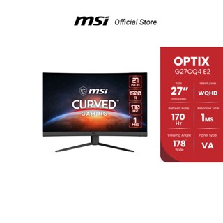 MSI OPTIX G27CQ4 E2 CURVED GAMING MONITOR 27" WQHD,VA , 170Hz, 1ms (จอมอนิเตอร์)[Pre-Order จัดส่งภายใน7-15วัน]