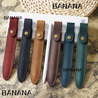 Banana1 กระเป๋าเครื่องเขียน กระเป๋าดินสอ หนังวัวแท้ 175*27 มม. 6 สี