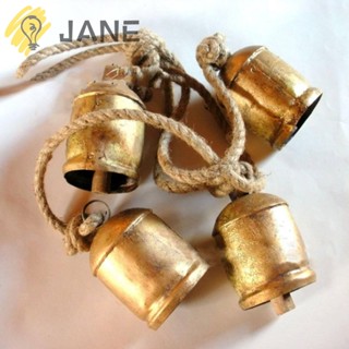 Jane กระดิ่งทองแดง สไตล์โบราณ สําหรับแขวนตกแต่งผนังบ้าน DIY