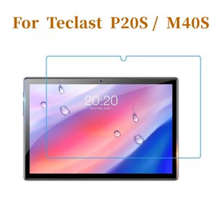 ฟิล์มกระจกนิรภัยกันรอยหน้าจอ สําหรับแท็บเล็ต Teclast P20S M40S 10.1 นิ้ว