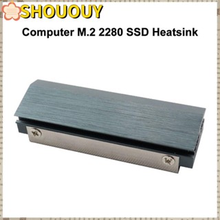 Shououy แผ่นระบายความร้อนฮีทซิงค์ SSD M.2 NVME