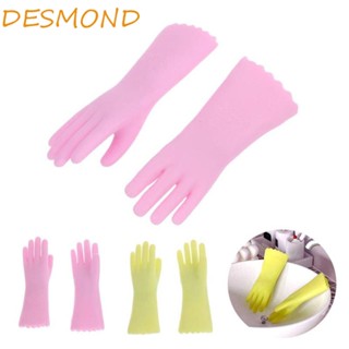 Desmond ถุงมืออบขนมจิ๋ว สีชมพู เขียว สําหรับตกแต่งบ้านตุ๊กตา 1:12 1:6