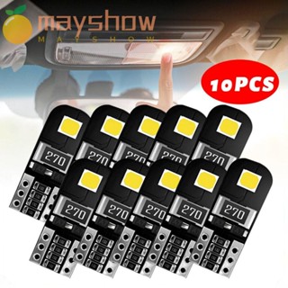 Mayshow หลอดไฟ T10 LED DC12V SMD 10 ชิ้น