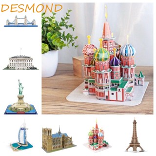 Desmond จิ๊กซอว์กระดาษ รูปโบสถ์ Notre Dame 3D DIY ของเล่นสําหรับเด็ก