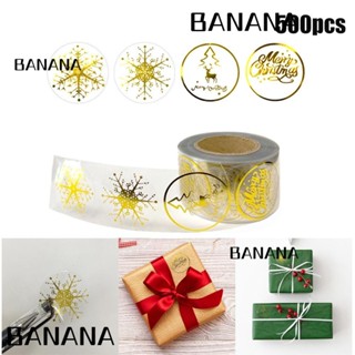 Banana1 สติกเกอร์ฉลากซีล ลายเกล็ดหิมะ สีโรสโกลด์ สีโปร่งใส มีกาวในตัว สําหรับตกแต่งสมุดภาพ การ์ด คริสต์มาส 500 ชิ้น