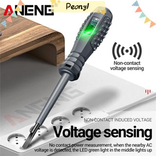Pdony ปากกาทดสอบแรงดันไฟฟ้า ANENG B05 พร้อมตัวบ่งชี้