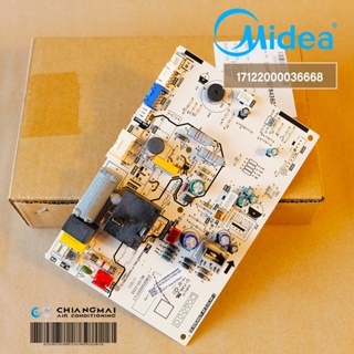 17122000036668 แผงวงจรแอร์ Midea แผงบอร์ดแอร์ไมเดีย แผงบอร์ดคอยล์เย็น รุ่น MSAEB-12CRN8-PC6