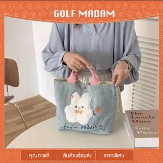 GOLF MADAM GF-393 กระเป๋าผ้า Rabbit การ์ตูนน่ารัก กระเป๋าถือ