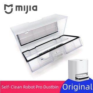 Mijia กล่องเก็บฝุ่น สําหรับหุ่นยนต์ดูดฝุ่นสุญญากาศ Dirt Collection Pro STYTJ06ZH