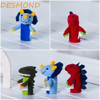 Desmond หุ่นมือ ตุ๊กตาการ์ตูนไดโนเสาร์ ไทแรนโนซอรัส เล่านิทาน เล่านิทานก่อนนอน สําหรับเด็ก