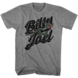 เสื้อยืด พิมพ์ลาย Billy Joel Only The Good Die Young Heather สําหรับผู้ใหญ่