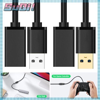 Suqi สายชาร์จ USB 2.0 3.0 ความเร็วสูง ตัวผู้ เป็นตัวเมีย สําหรับคอมพิวเตอร์ 2 ชิ้น