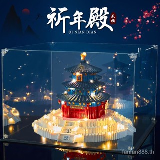 บล็อกตัวต่อเลโก้ Heavenly Altar Prayer Male Assembled Huge 1,0000 Tenon Mao ของเล่นสําหรับเด็ก DH1B