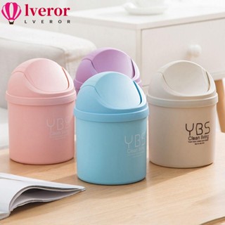 Lveror ตะกร้าขยะ แบบตั้งโต๊ะ สําหรับบ้าน รถยนต์