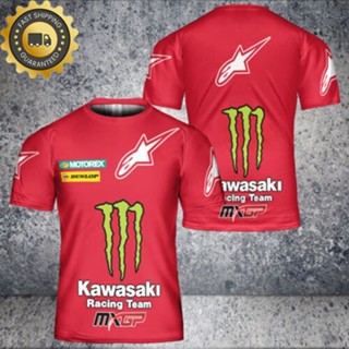 เสื้อยืด พิมพ์ลายโลโก้ Kawasaki Racing สีแดง สําหรับผู้ชาย ไซซ์ S - 5XL