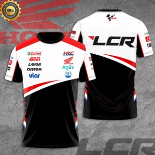 เสื้อยืด ผ้าโพลีเอสเตอร์ พิมพ์ลาย Fanmade LCR Castrol Honda HRC MotoGP 3D