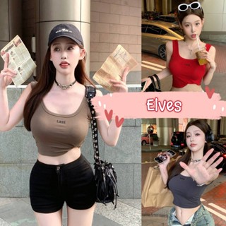 Elves✨พร้อมส่ง✨ เสื้อกล้ามตัวสั้น ครอปท็อป มีฟองน้ำ เว้าหลังดีเทลตัวอักษรหน้าหลัง คอยู ~FY6018~