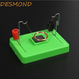 Desmond เครื่องทดลอง ของเล่นเพื่อการศึกษา ฟิสิกส์ เครื่องสอน อุปกรณ์การเรียนรู้ ของเล่นเสริมพัฒนาการเด็ก ABS กระดิ่งแก้วไฟฟ้า โมเดลเด็ก