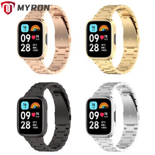 Myron สายนาฬิกาข้อมือสเตนเลส โลหะ แบบเปลี่ยน สําหรับ Redmi Watch 3 Active Smart Watch