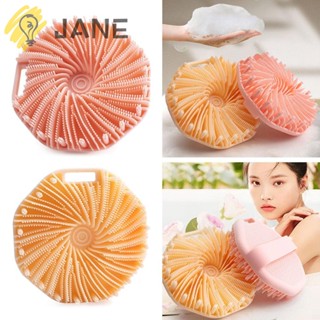 Jane แปรงซิลิโคนขัดผิวกาย แบบพกพา สําหรับอาบน้ํา ขัดผิวทุกประเภท