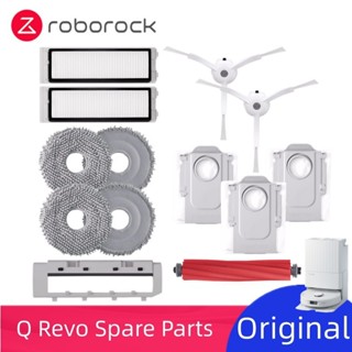 ของแท้ Roborock Q Revo ถุงเก็บฝุ่น หลัก และแปรงด้านข้าง ล้างทําความสะอาดได้ อุปกรณ์เสริม สําหรับหุ่นยนต์ดูดฝุ่น