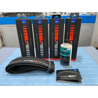 ยางนอก Schwalbe Pro one Tubeless Ready ทูปเลส จุ๊บเลส ทิวบ์เลส ยางนอกเสือหมอบ 25C 28C