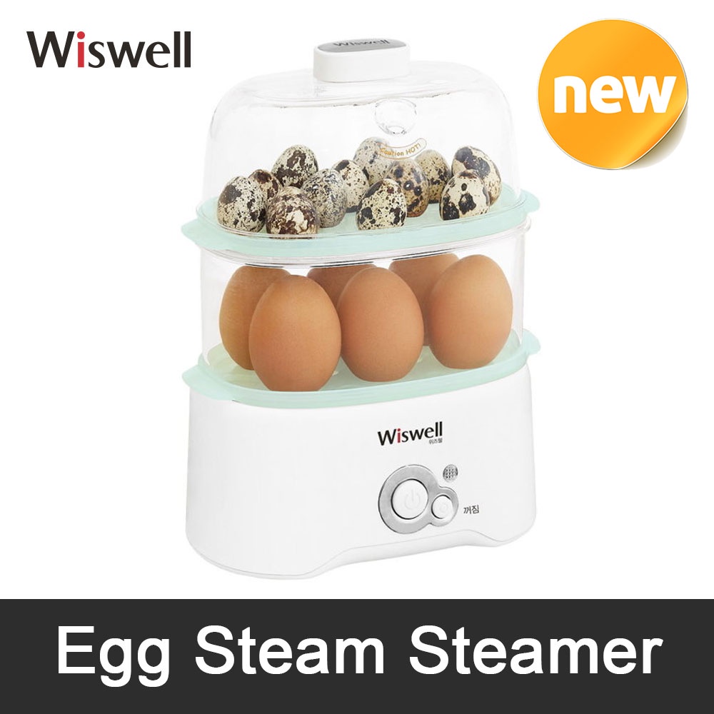 Wiswell WSE-312PA Egg Steamer Electric Multi Food Cooker Maker