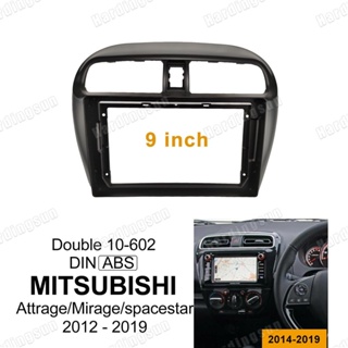 แผงเครื่องเล่น MP5 วิทยุรถยนต์ กรอบ 9 นิ้ว สําหรับ 2012-2019 Mitsubishi Mirage Android