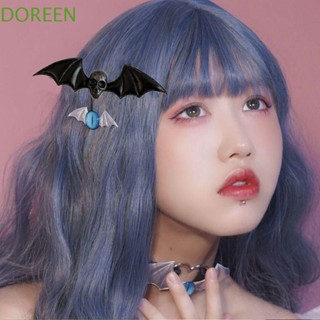 Doreen กิ๊บติดผม รูปปีกค้างคาว กะโหลก พลาสติก สไตล์โกธิค ตลก สําหรับปาร์ตี้ฮาโลวีน