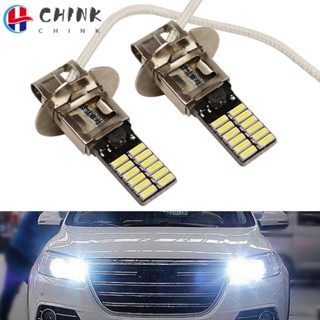 Chink หลอดไฟตัดหมอก H3 6500K 24-SMD 4014 สว่างมาก คุณภาพสูง สําหรับรถยนต์ 2 ชิ้น