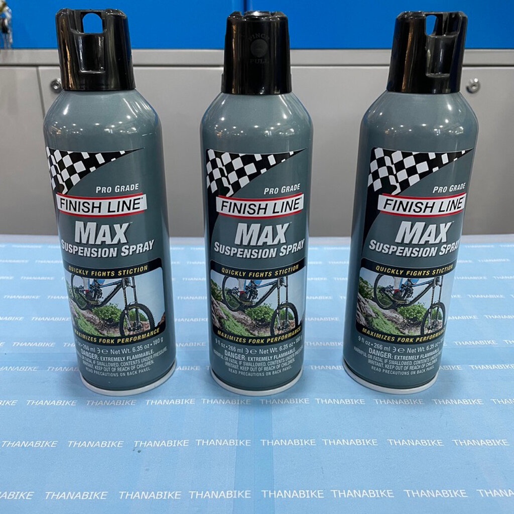 Finishline Max Suspension Spray สเปรย์หล่อลื่นโช๊ค