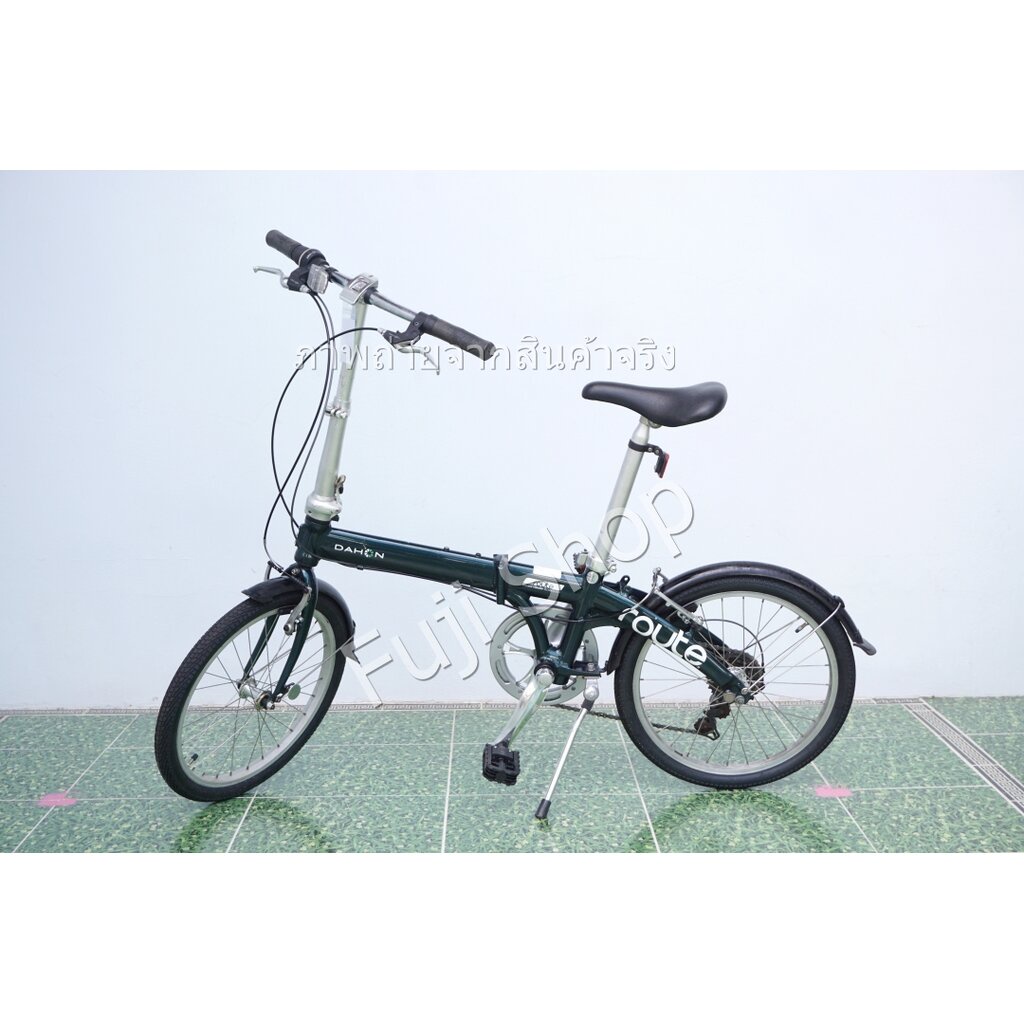 จักรยานพับได้ญี่ปุ่น - ล้อ 20 นิ้ว - มีเกียร์ - อลูมิเนียม - Dahon Route - สีเขียว [จักรยานมือสอง]