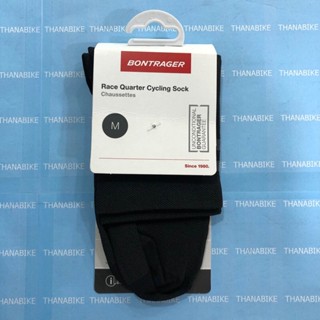 ถุงเท้า BONTRAGER รุ่น RACE QUARTER Cycling Sock SizeM