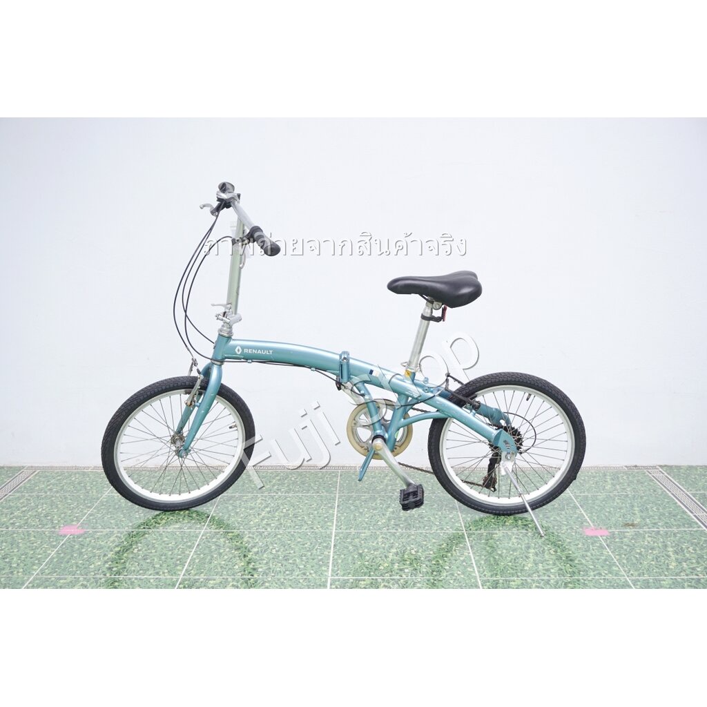 จักรยานพับได้ญี่ปุ่น - ล้อ 20 นิ้ว - มีเกียร์ - อลูมิเนียม - Renault - สีฟ้า [จักรยานมือสอง]