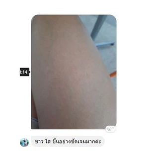 2 ซองมี คอลลาเจน Mie collagen คลอลาเจ้น ไตรเปปไทด์ collagen tripeptide ขนาด 100,000 mg (100 กรัม) collagen เพียว 100%